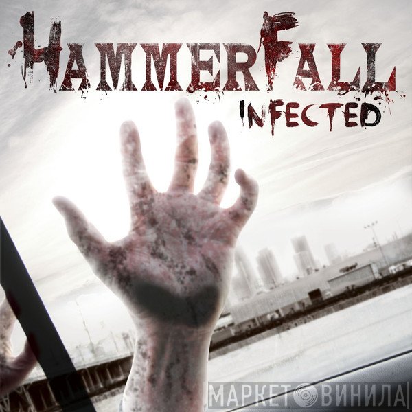 HammerFall  - Infected