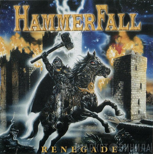 HammerFall  - Renegade