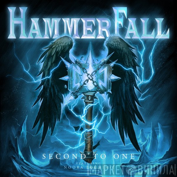 HammerFall  - Second To One