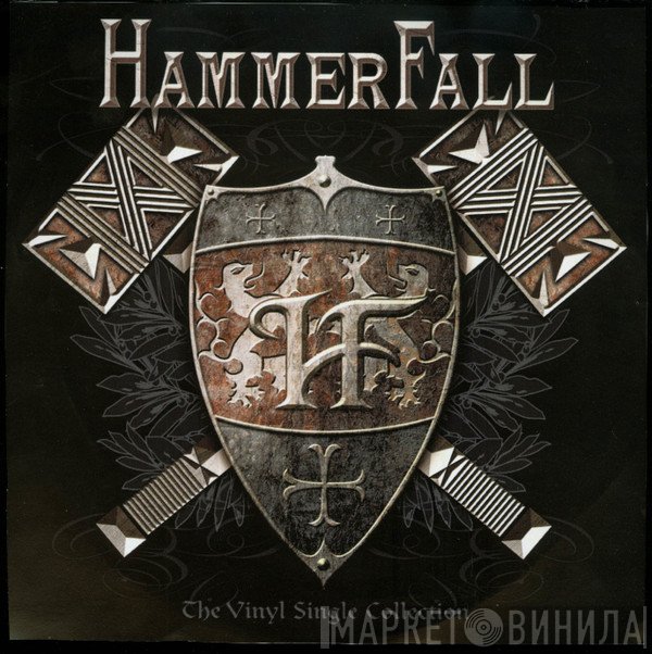 HammerFall  - The Vinyl Single Collection