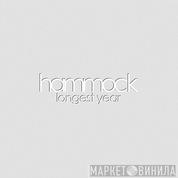 Hammock  - Longest Year