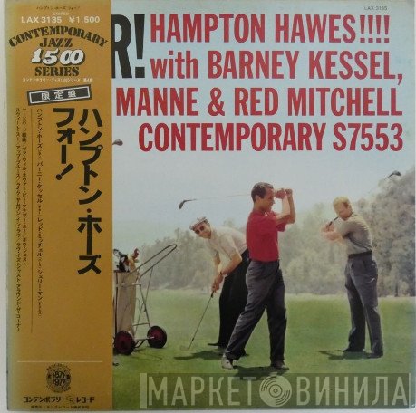Hampton Hawes !!!! With Barney Kessel, Shelly Manne & Red Mitchell  - Four!