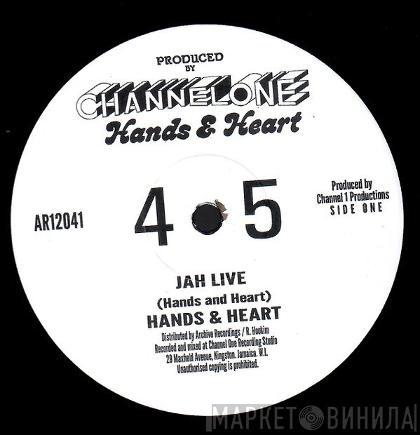 Hands And Hearts - Jah Live / Waiting For Jah