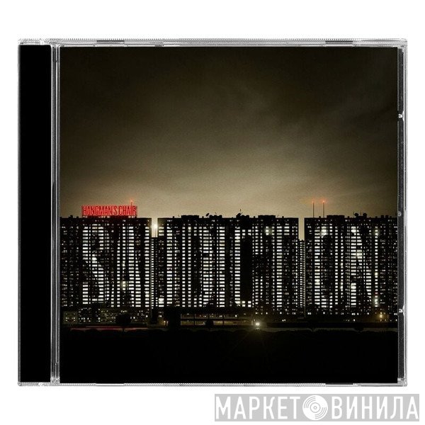 Hangman's Chair - Saddiction