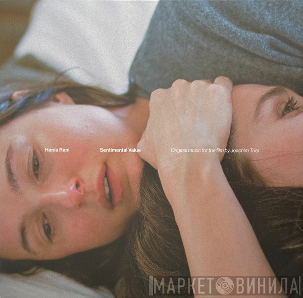 Hania Rani - Sentimental Value (Original Music For The Film By Joachim Trier)