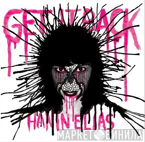 Hanin Elias  - Get It Back