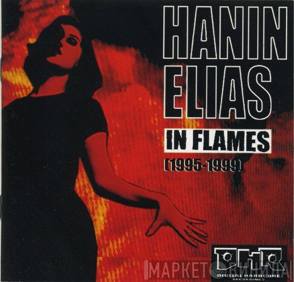 Hanin Elias  - In Flames (1995-1999)