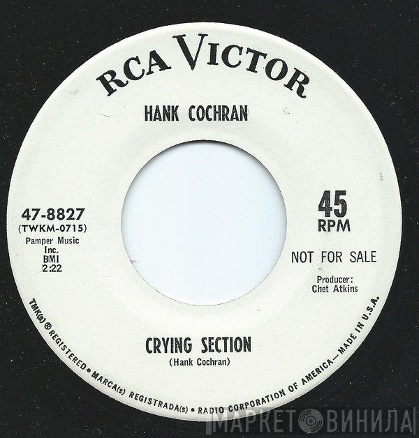 Hank Cochran  - Crying Section