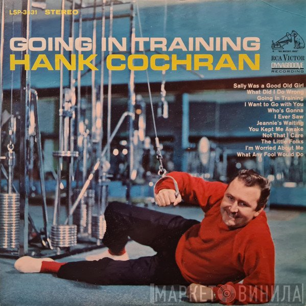 Hank Cochran  - Going In Training