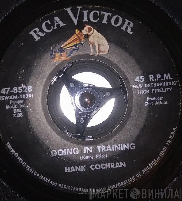 Hank Cochran  - Going In Training
