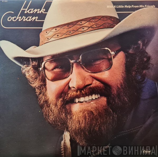 Hank Cochran - With A Little Help From His Friends
