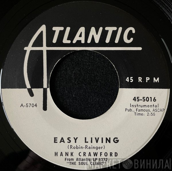 Hank Crawford - Easy Living / Playmates