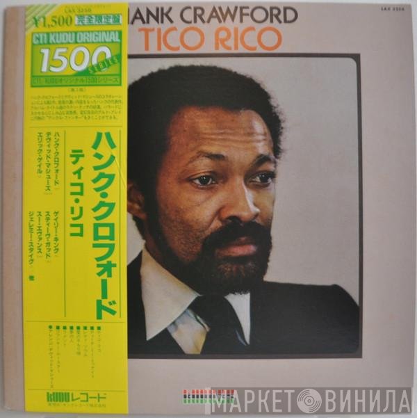 Hank Crawford  - Tico Rico