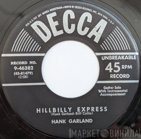 Hank Garland  - Hillbilly Express / E-String Rag