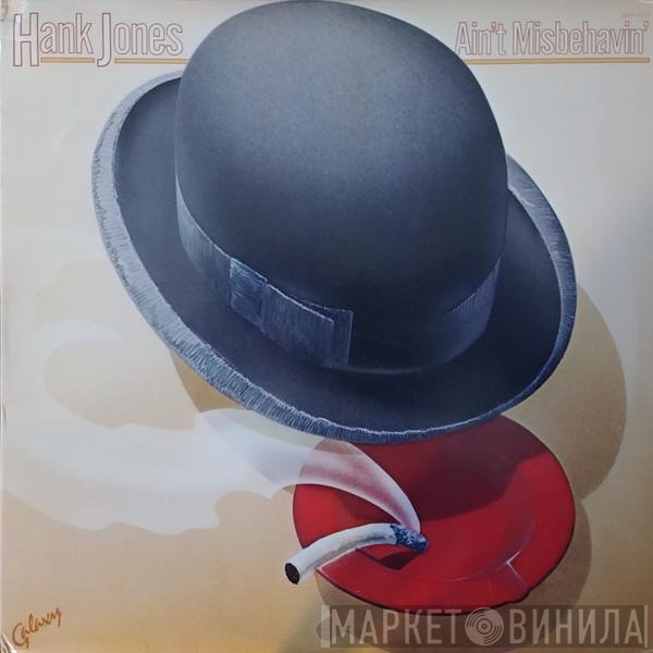 Hank Jones  - Ain't Misbehavin'