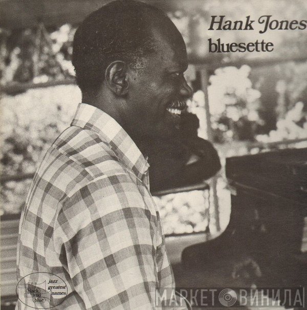 Hank Jones  - Bluesette