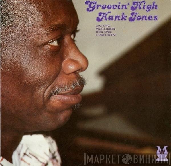 Hank Jones  - Groovin' High