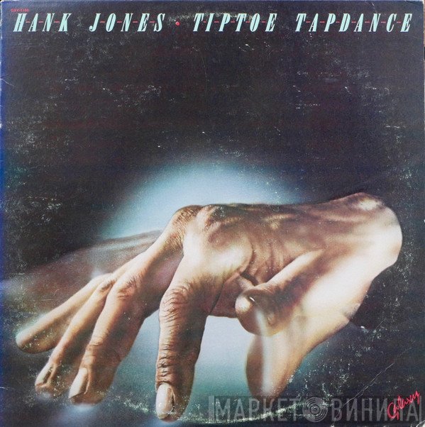 Hank Jones  - Tiptoe Tapdance