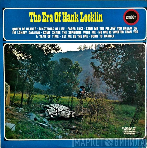 Hank Locklin - The Era Of Hank Locklin