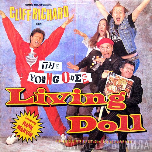 Hank Marvin, Cliff Richard, The Young Ones - Living Doll
