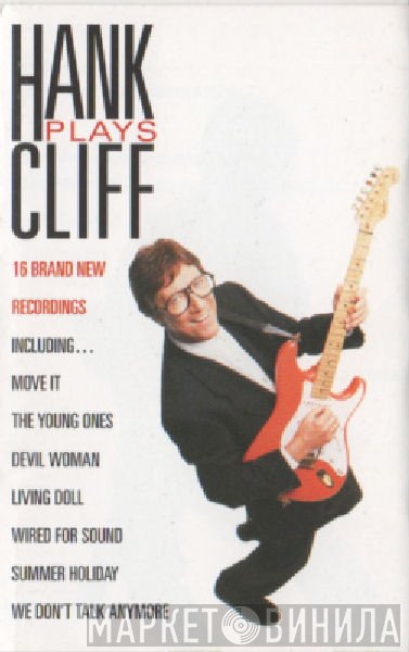 Hank Marvin - Hank Plays Cliff