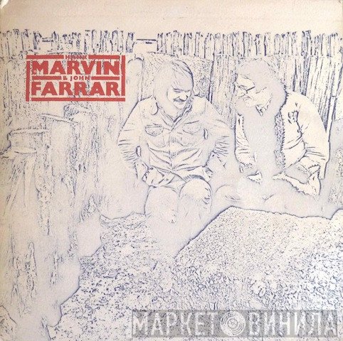 Hank Marvin, John Farrar - Hank Marvin & John Farrar