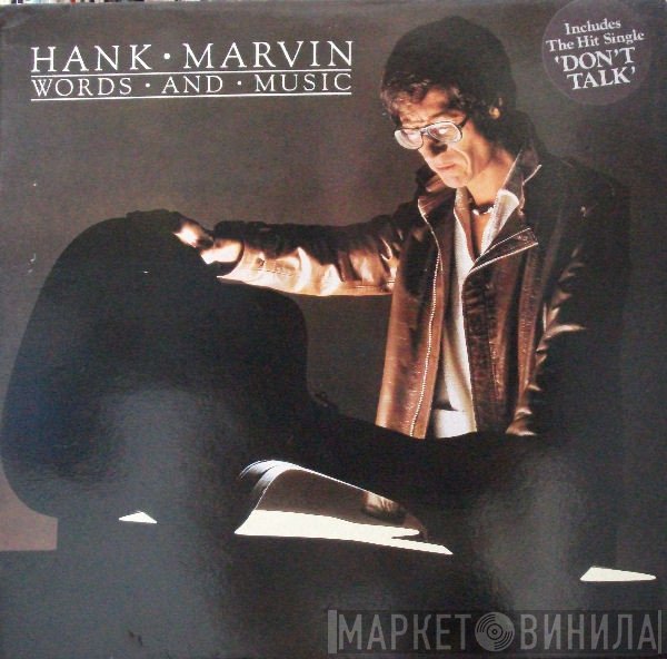 Hank Marvin  - Words And Music