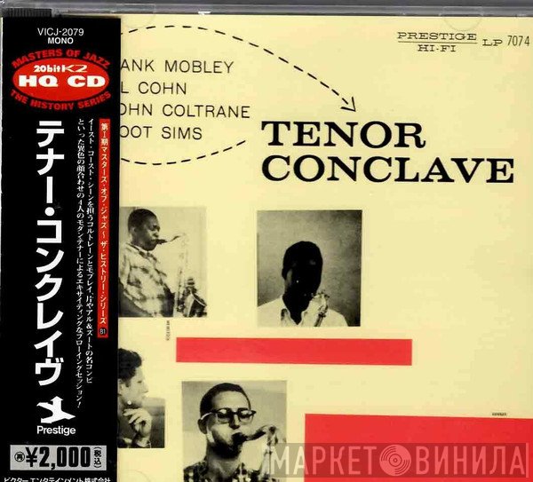 Hank Mobley / Al Cohn / John Coltrane / Zoot Sims  - Tenor Conclave