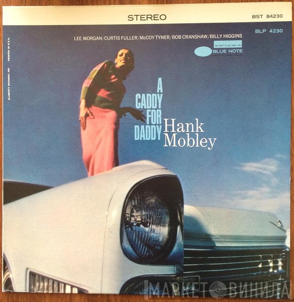 Hank Mobley  - A Caddy For Daddy