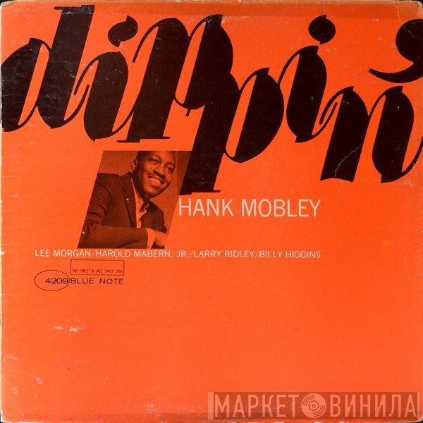 Hank Mobley  - Dippin'