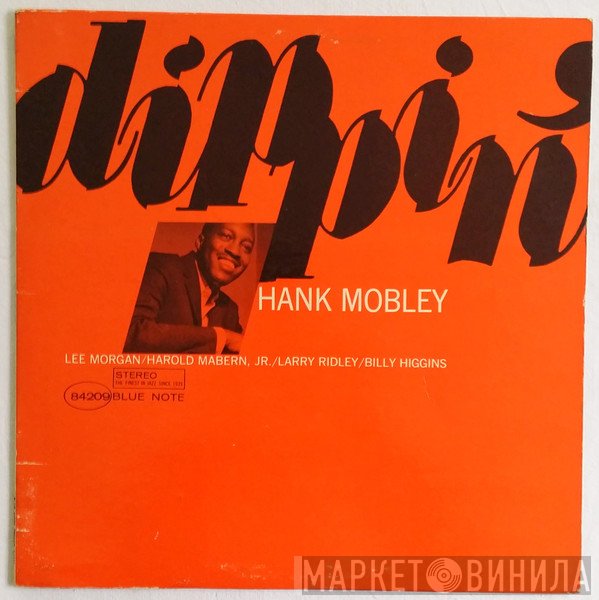 Hank Mobley  - Dippin'