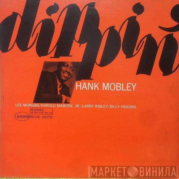Hank Mobley  - Dippin'