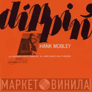 Hank Mobley  - Dippin'