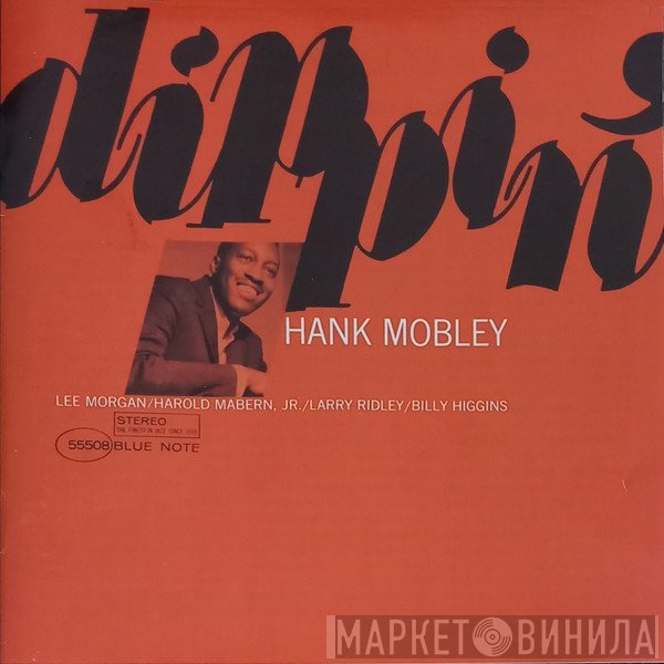 Hank Mobley  - Dippin'