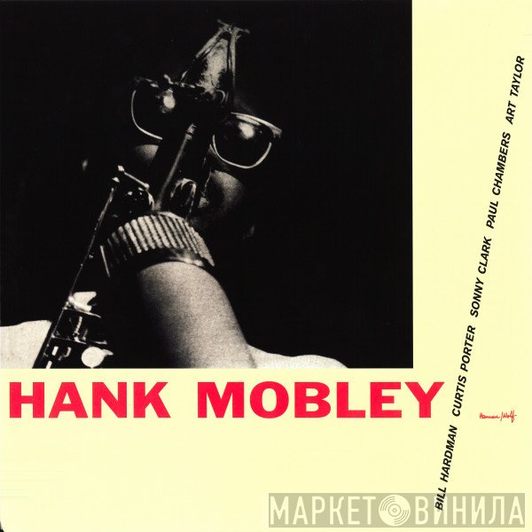 Hank Mobley  - Hank Mobley