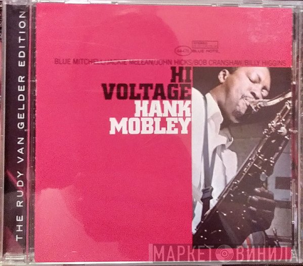 Hank Mobley  - Hi Voltage