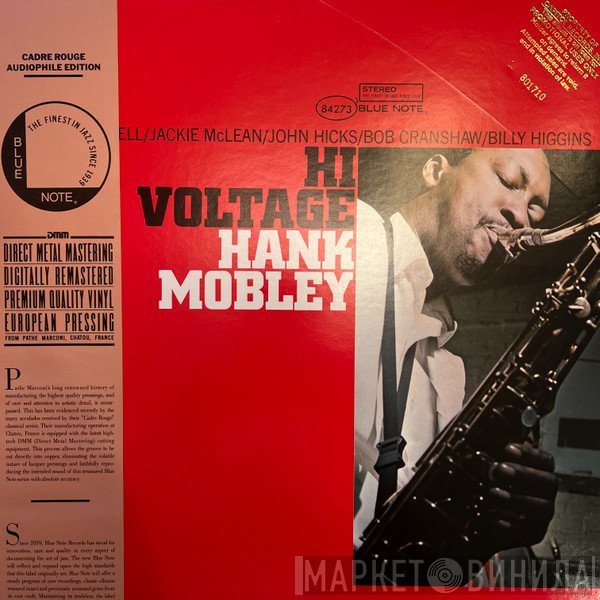 Hank Mobley  - Hi Voltage