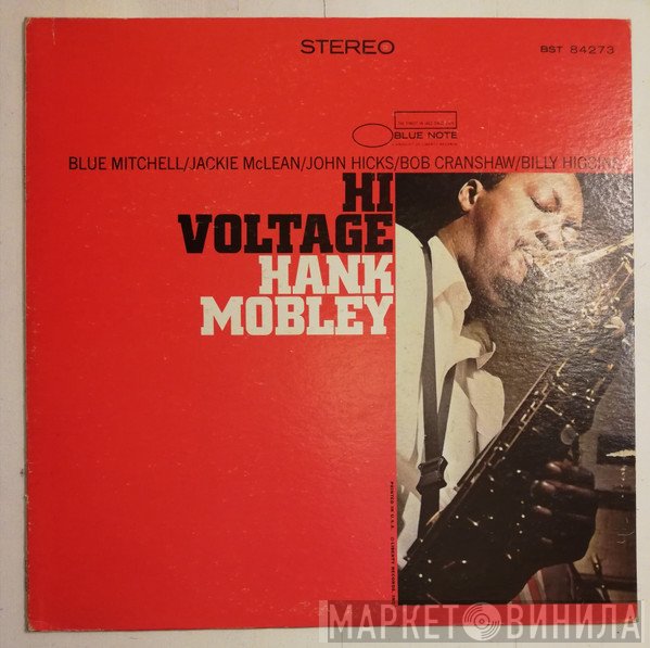 Hank Mobley  - Hi Voltage