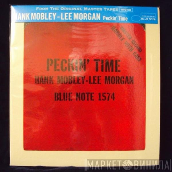 Hank Mobley - Lee Morgan  - Peckin' Time
