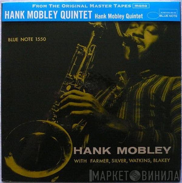 Hank Mobley  - Quintet