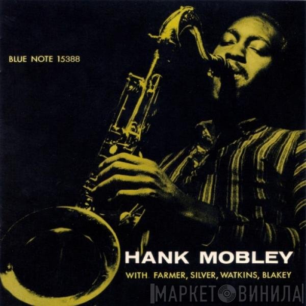 Hank Mobley  - Quintet