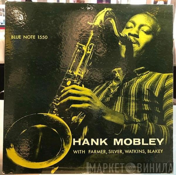Hank Mobley  - Quintet