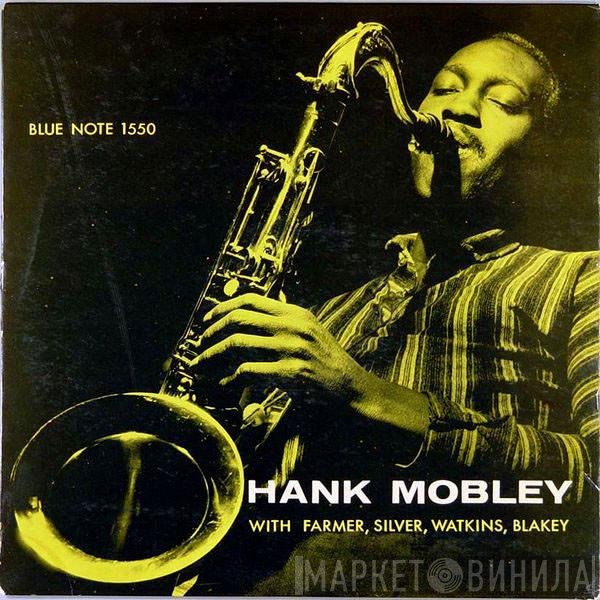 Hank Mobley  - Quintet