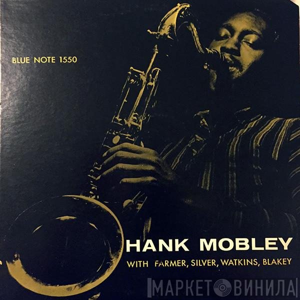 Hank Mobley  - Quintet