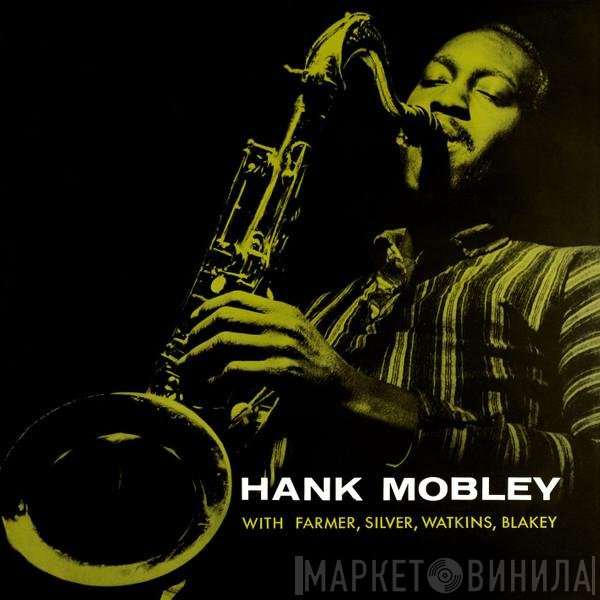 Hank Mobley  - Quintet