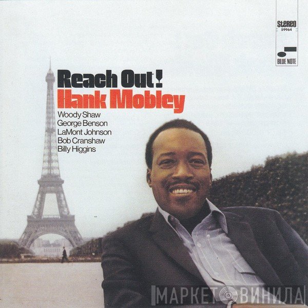 Hank Mobley  - Reach Out!