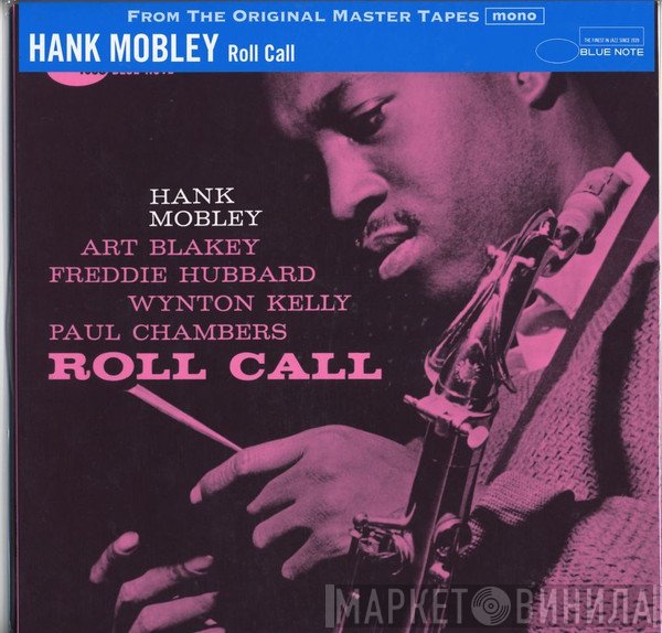 Hank Mobley  - Roll Call
