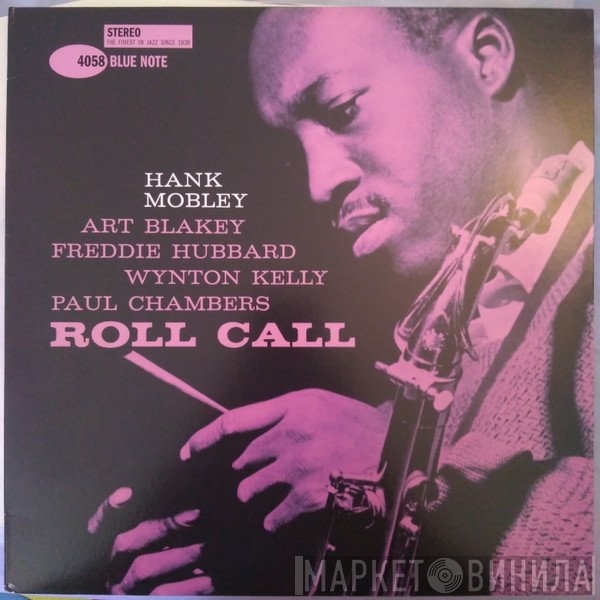 Hank Mobley  - Roll Call