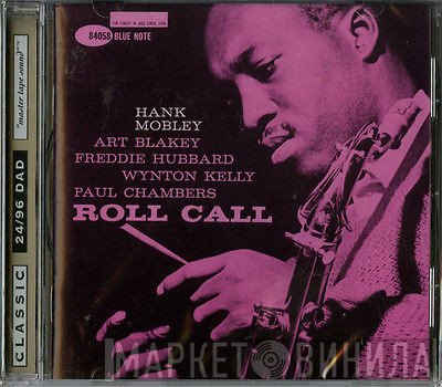 Hank Mobley  - Roll Call