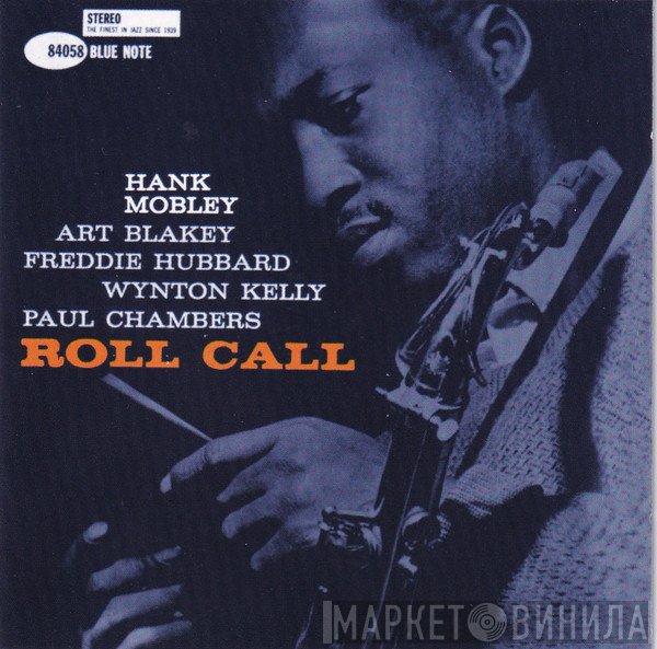 Hank Mobley  - Roll Call